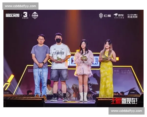 暗区突围主播赛,让我们一起为他们加油! 暗区突围主播赛,让我们一起为他们加油!