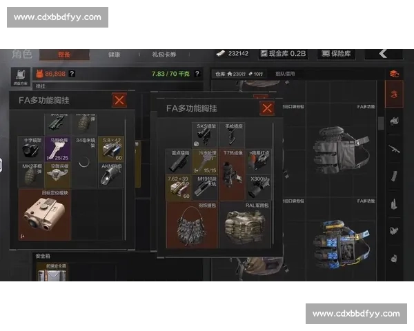 赛事解读:暗区突围主播赛,战术博弈与个人能力的较量! 赛事解读:暗区突围主播赛,战术博弈与个人能力的较量!