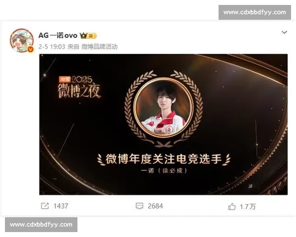 解锁电竞幕后:首档真人秀峡谷奇遇揭秘选手不为人知的一面! 解锁电竞幕后:首档真人秀峡谷奇遇揭秘选手不为人知的一面!