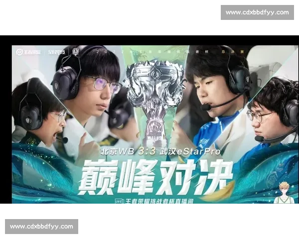 “国服最强”花落谁家，KPL舞台高手过招