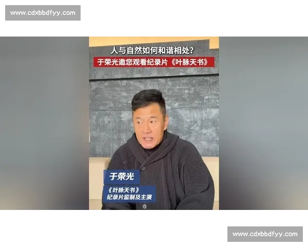 泪目！电竞选手背后的心酸与荣光，这部纪录片让你读懂人生