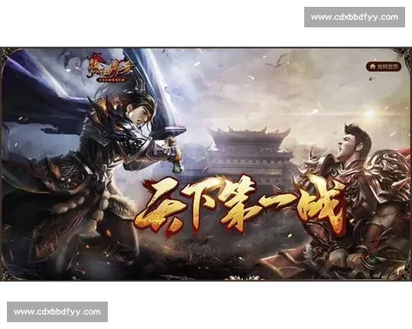 谁是下一个传奇英魂之刃总决赛，见证历史！